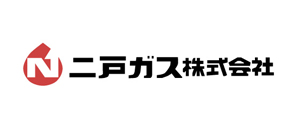 二戸ガス株式会社