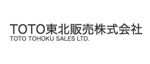 TOTO東北販売株式会社