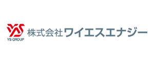 株式会社ワイエスエナジー